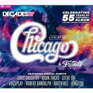 シカゴ＆フレンズ／ライヴ・アット・55 [DVD]