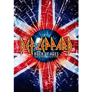 デフ・レパード／ロック・オブ・エイジス：DVDコレクション（初回生産限定盤） [DVD]