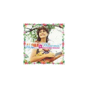 即決CD HULA Le'a フラレア Me Ku'u Aloha kakou ハワイアン Hula song