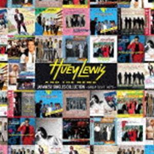 ヒューイ・ルイス＆ザ・ニュース HUEY LEWIS AND THE NEWS / スーパー