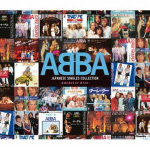 ABBA / アバ ジャパニーズ・シングル・コレクション -グレイテスト・ヒッツ-（2SHM-CD＋...