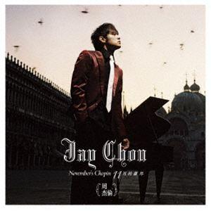 ジェイ・チョウ / November’s Chopin（SHM-CD＋DVD） [CD]