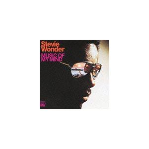 スティーヴィー・ワンダー / 心の詩（SHM-CD） [CD]