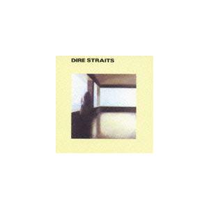 ダイアー・ストレイツ / 悲しきサルタン 中古洋楽CD : 音吉プレミアム
