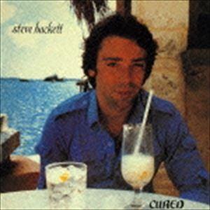 スティーヴ・ハケット / キュアード ＋3（SHM-CD） [CD]