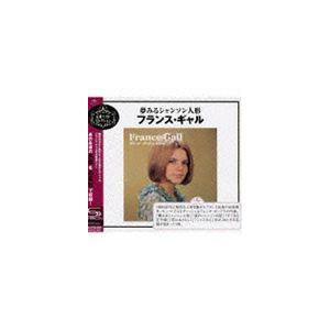 シャンソン 歌手 女性 洋楽の音楽ソフト の商品一覧 Cd 音楽ソフト チケット 通販 Yahoo ショッピング