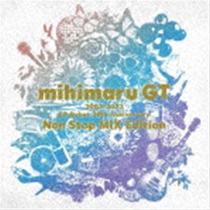 mihimaru GT / 2003-2023 CD Debut 20th Anniversary Non Stop MIX Edition [CD]｜dss