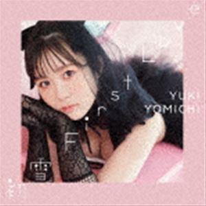 夜道雪 / 初雪 First Love（初回限定盤／CD＋Blu-ray） [CD]｜dss