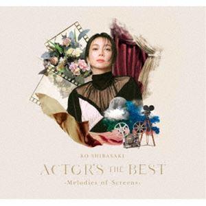 柴咲コウ/ACTORS THE BEST -Melodies of Screens- （生産限定盤／Premium Box盤） [CD＋グッズ]の商品画像