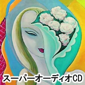 デレク＆ザ・ドミノス / いとしのレイラ（SHM-SACD） [SACD]｜dss