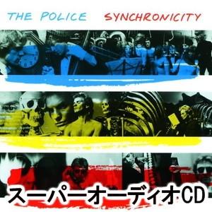 ザ・ポリス / シンクロニシティー(SHM-SA...の商品画像