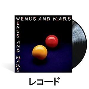 ポール・マッカートニー / ヴィーナス・アンド・マース（限定盤／アナログ盤） [レコード]