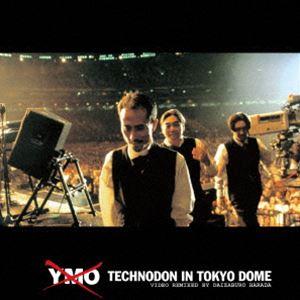 YELLOW MAGIC ORCHESTRA／TECHNODON IN TOKYO DOME [Blu-ray]｜dss