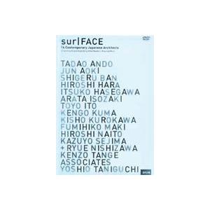 sur-FACE [DVD]