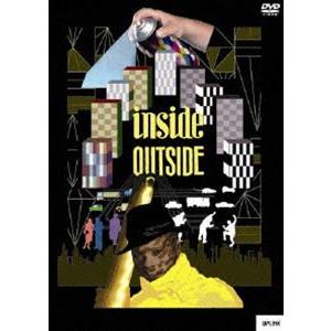 インサイド／アウトサイド [DVD]の買取情報
