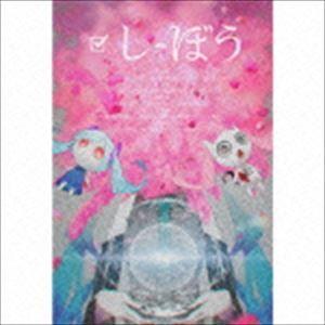ピノキオP / しぼう（初回生産限定盤／CD＋DVD） [CD]｜dss