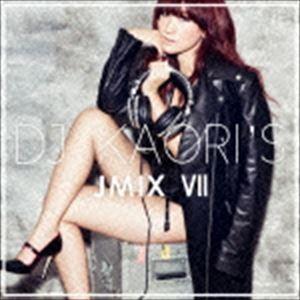 DJ KAORI（MIX） / DJ KAORI’S JMIX VII [CD]