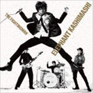 エレファントカシマシ / All Time Best Album THE FIGHTING MAN（通常盤） [CD]｜dss