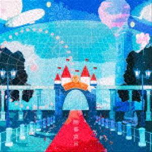 Novelbright / 開幕宣言（通常盤） [CD] : ぐるぐる王国DS ヤフー店