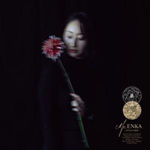 Ms.OOJA / Ms.ENKA 〜OOJAの演歌〜 [CD]