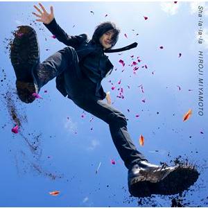 宮本浩次 I AM HERO ［CD+Blu-ray Disc］＜初回限定「俺と、友だち」盤