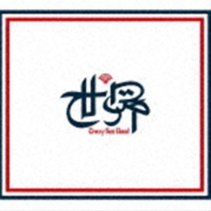 クレイジーケンバンド / 世界（初回限定盤／CD＋DVD） [CD]｜dss