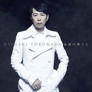 送料無料】[CD]/徳永英明/COVERS [初回限定盤 B] : ネオウィング Yahoo