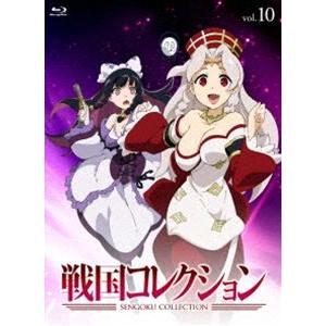 戦国コレクション Vol.10 [Blu-ray]