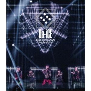 Da-iCE BEST TOUR 2020 -SPECIAL EDITION- [Blu-ray]