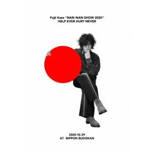 藤井 風／Fujii Kaze ”NAN-NAN SHOW 2020” HELP EVER HURT NEVER [Blu-ray]