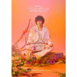 藤井 風／Fujii Kaze LOVE ALL SERVE ALL STADIUM LIVE [Blu-ray]