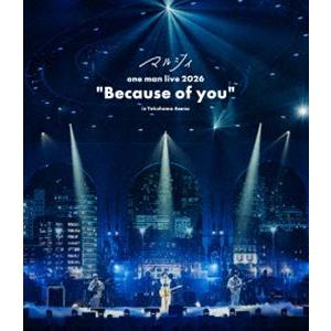 新品/新宿】Angine de Poitrine/Vol.1 (アナログレコード)(AP1) : HMV