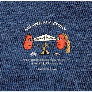 馬場俊英 / BABA TOSHIHIDE 20th Anniversary Acoustic Tour ME AND MY STORY LIVE AT 金沢アートホール LIVE CD [CD]｜dss