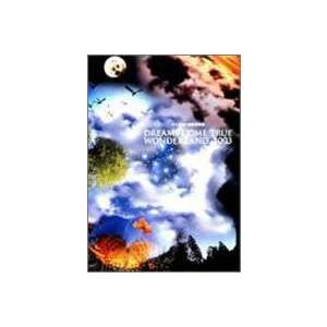 〜史上最強の移動遊園地〜 DREAMS COME TRUE WONDERLAND 2003 [DVD...