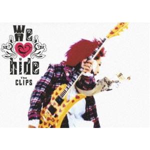 hide／We love hide”The Clips”（通常盤） [DVD]