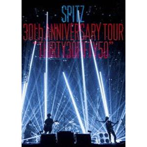 スピッツ さざなみOTR ライブ DVD Amazon.co.jp: JAMBOREE TOUR 2009 ~さざなみOTRカスタム at