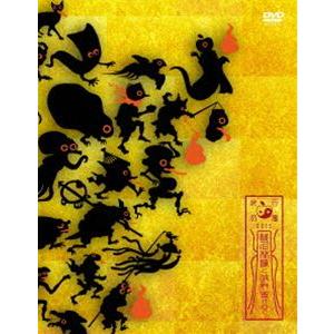 椎名林檎／（生）林檎博'18 -不惑の余裕- [DVD] : ぐるぐる王国DS
