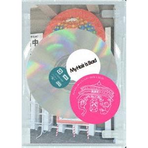 My Hair is Bad 椎木知仁　CD+DVD セット9点　【まとめ売り】 My Hair is Bad マイヘア 椎木知仁CD - メルカリ