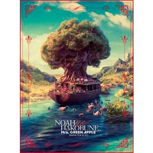 Mrs. GREEN APPLEゼンジン未到とヴェルトラウム 初回限定盤 DVD d0ad26c840f9cf0beaae7fb2d0f6cf