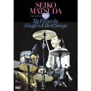 松田聖子／Seiko Matsuda Concert Tour 2022”My Favorite Singles ＆ Best Songs”at Saitama Super Arena（初回限定盤） [DVD]｜dss