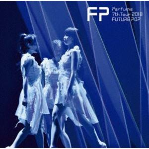 Perfume 7th Tour 2018 「FUTURE POP」（通常盤） [DVD]｜dss