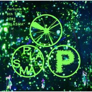 Perfume 9th Tour 2022”PLASMA”（通常盤） [DVD]｜dss