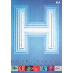 非売品！布袋寅泰×DAIHATSUロッキースペシャル映像DVD! 布袋寅泰、ダイハツ「ロッキー」CMに楽曲提供。G柄のコラボ