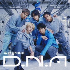 Aぇ! group / Debut Tour 〜世界で1番AぇLIVE〜 【初回盤】(Blu-ray
