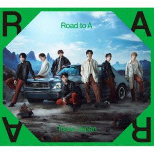おまけCL付】新品 Road to A (通常盤) / Travis Japan トラビス