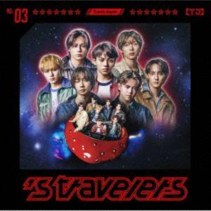 【特典付】Travis Japan / s travelers（通常盤（初回プレス）） [CD]