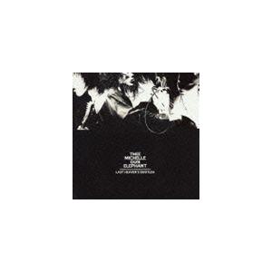 THEE MICHELLE GUN ELEPHANT / ラスト・ヘブンズ・ブートレッグ [CD]