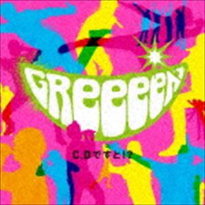 GReeeeN / ALL SINGLeeeeS 〜＆ New Beginning〜（通常盤） [CD