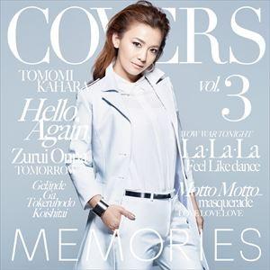 華原朋美 / MEMORIES 3 -Kahara Back to 1995-（通常盤） [CD]