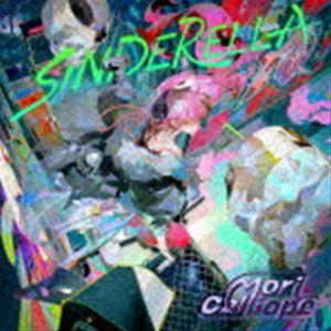 Mori Calliope / SINDERELLA（通常盤） [CD]｜dss